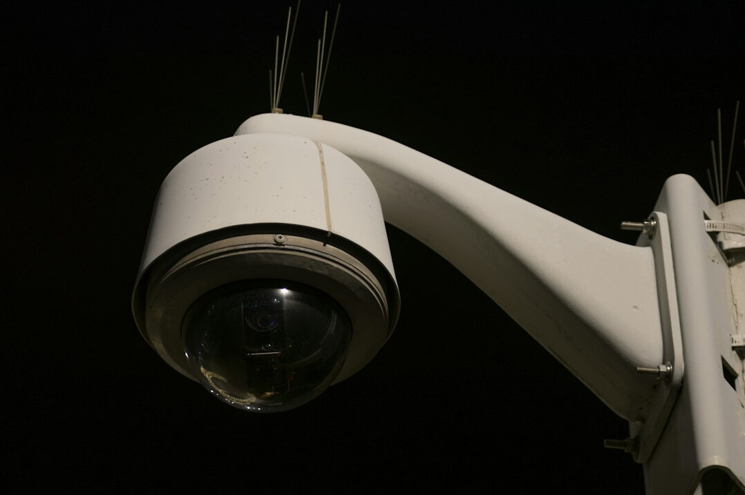 security camera footage
