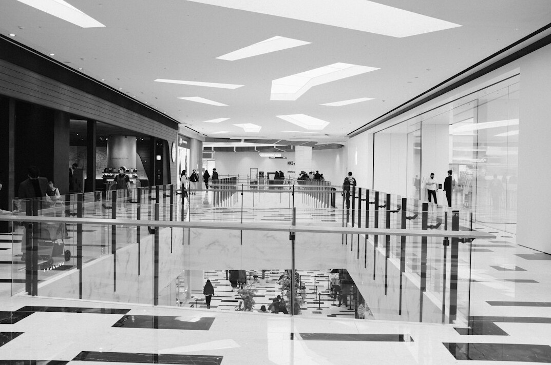 security guard in mall